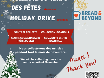 Holiday Drive 2024 (2)